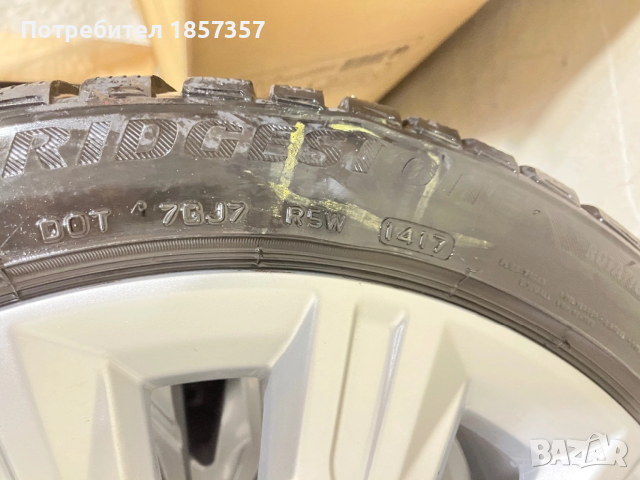 Оригинален зимен комплект за Ауди А4 В9 al Audi A4 S4 B9 Gravis Winterräder 18, снимка 5 - Гуми и джанти - 52743666