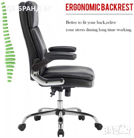 Ергономичен офис стол с мека седалка и облегалка 3287-BK, снимка 5 - Столове - 35096366