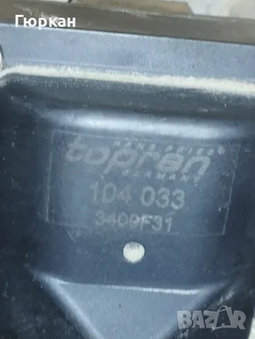 VW Polo Запалителна Бобина  867 905 104A, снимка 4 - Части - 56301260