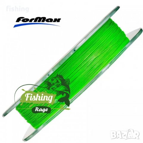 Плетено влакно Formax Spin Braid 8x - 100м 0,08мм до 0,20мм, снимка 4 - Такъми - 35032564