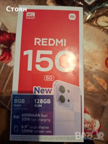 Телефон и смарт часовник, снимка 5 - Xiaomi - 53160092