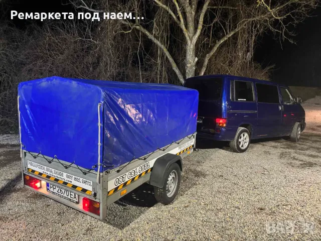 Туристическо ремарке с брезент под наем, снимка 12 - Ремаркета - 34011958