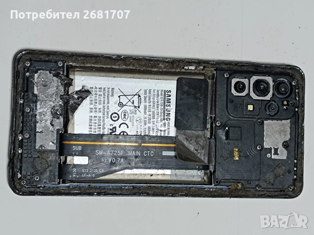 телефон Самсунг А 72