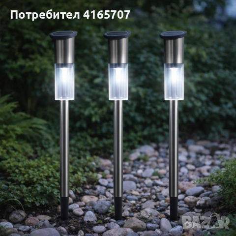 Комплект от 3 броя Led соларни лампи XL 57см - неръждаема стомана, сензор и до 8 часа светене, снимка 5 - Соларни лампи - 54031409