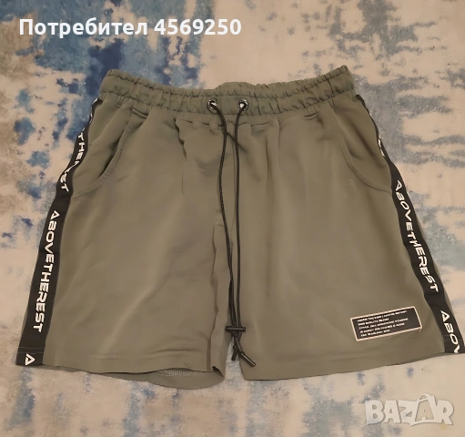 Мъжки къси панталони Limited edition Above the rest - размер S, зелен цвят. Без забележки!, снимка 2 - Къси панталони - 54000076