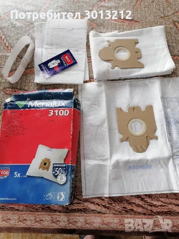 Торбички за прахосмукачка10 бр., снимка 1