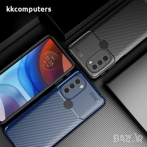 Motorola Moto G31 Удароустойчив Carbon Fiber Калъф и Протектор, снимка 5 - Калъфи, кейсове - 51419811