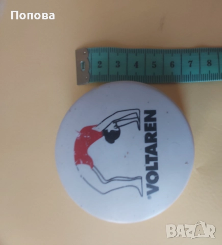 Сгъваемо ножче, снимка 2 - Антикварни и старинни предмети - 51576117