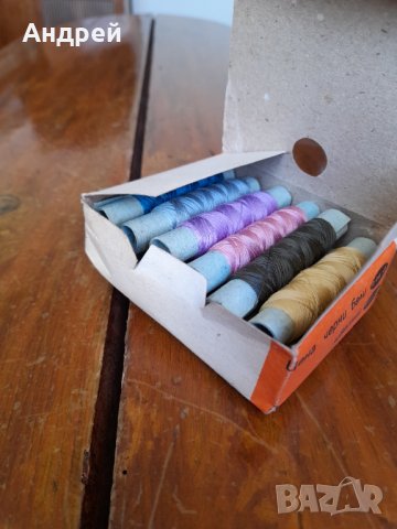 Стари конци,Ибришим, снимка 5 - Други ценни предмети - 31826796