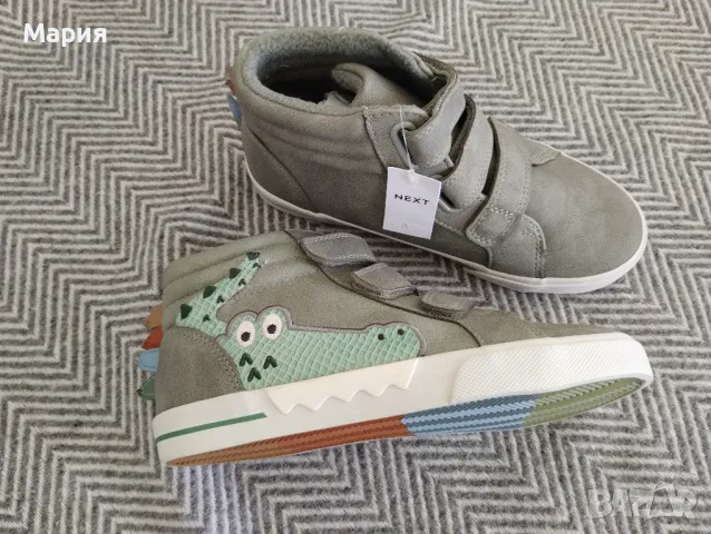 Next кожени високи гуменки номер 33 , снимка 7 - Детски маратонки - 49114546