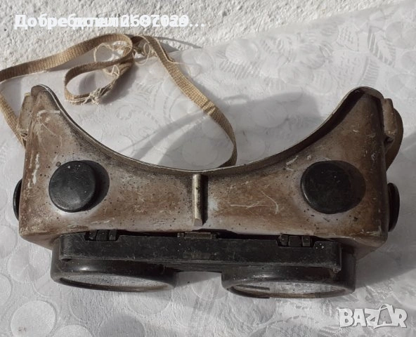 Спецодежда панталон за заварчик, руски  - 2бр.очила за заваряване, маска, маски стари, снимка 6 - Други спортове - 32975617