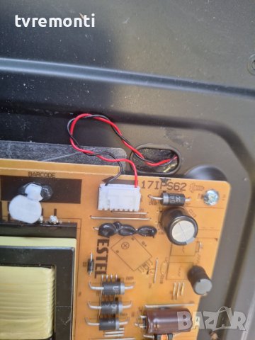 POWER BOARD ,17IPS62, 070820R4  for 32 inc  for Telefunken XF32K550  DISPLAY VES315UNGB-L3-N52, снимка 2 - Части и Платки - 44457513