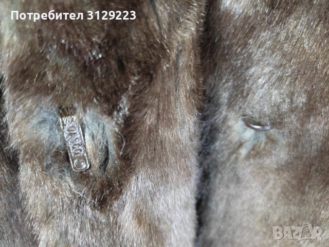 Comme du Vrai vintage fake fur coat 42, снимка 12 - Палта, манта - 38149423