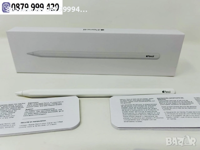 Химикал Стилус Apple Pencil 2 – 2nd Generation, Безжичен стилус за iPad