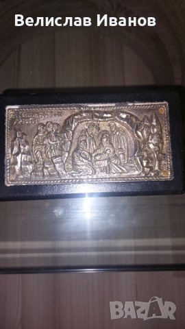 Рождество Христово - Сребърна икона, проба 950 със сертификат., снимка 1