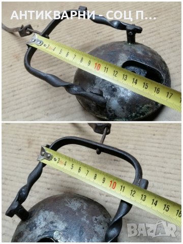 Стара Кована Миньорска Лампа. , снимка 3 - Антикварни и старинни предмети - 44354598