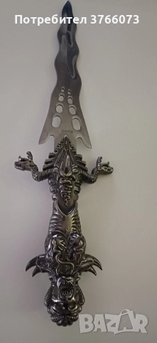 Къс метален меч Medusa Dagger, снимка 5 - Колекции - 54286323
