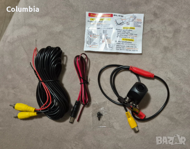 AHD 720p цветна динамична камера за заден ход, снимка 3 - Аксесоари и консумативи - 53271458