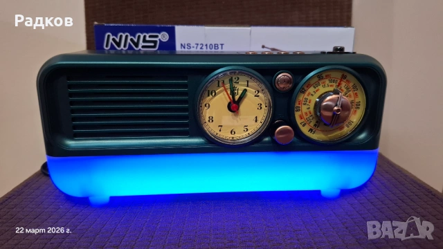 Ретро радио NNS NS-7210BT – Bluetooth, AM/FM/SW, USB/TF, RGB LED, часовник, снимка 8 - Радиокасетофони, транзистори - 53938611