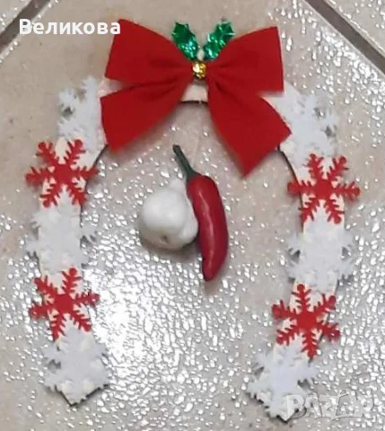 Коледна подкова за КЪСМЕТ!