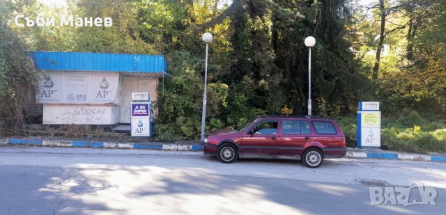 Продавам парцел гр.Смолян , снимка 2 - Парцели - 38357290