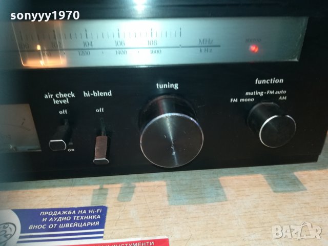поръчан-studio 2000t hifi tuner-sweden 2110201832, снимка 12 - Ресийвъри, усилватели, смесителни пултове - 30506029
