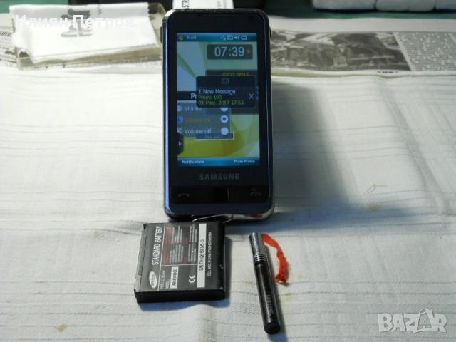 смартфон самсунг омния I900, снимка 2 - Samsung - 53931577