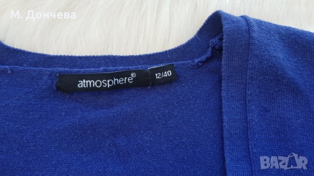 Дамска жилетка размер S, снимка 3 - Жилетки - 39219095