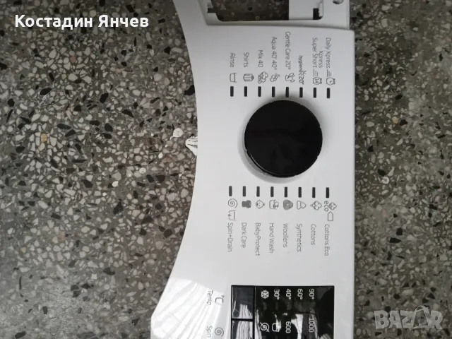 Лицев панел за пералня beco wtv 7533xb, снимка 6 - Перални - 50245428