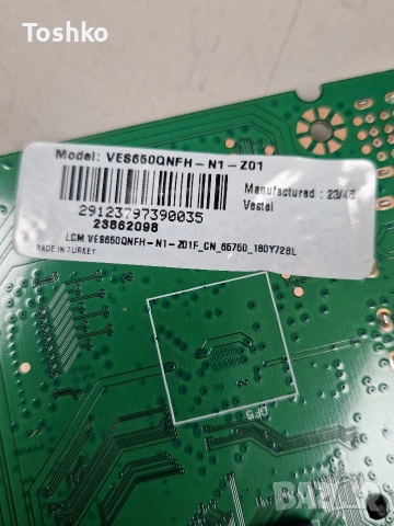 TOSHIBA 65UV2363DG MAIN 17MB180V POWER 17IPS72 TCON PT650GT01-1-C-3 PANEL VES650QNFH-N1-Z01, снимка 5 - Части и Платки - 53249069
