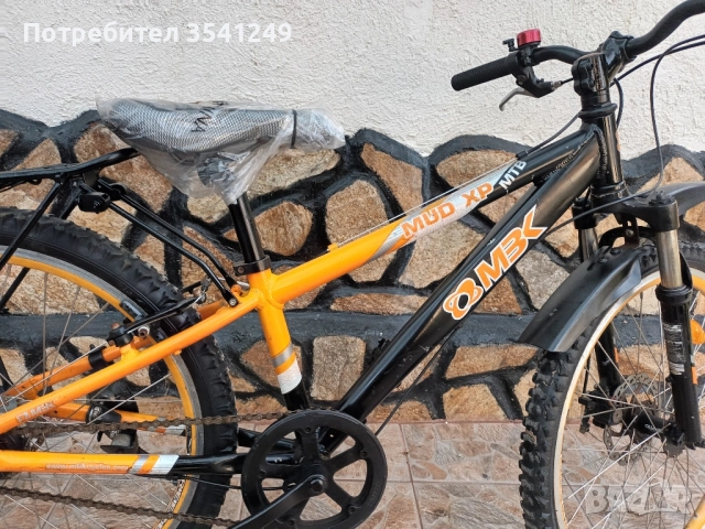 алуминиев велосипед 24", снимка 18 - Велосипеди - 51634709