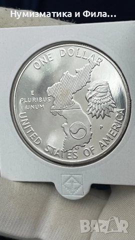 Сребърна монета Америка 1991 година, снимка 2 - Нумизматика и бонистика - 52691579