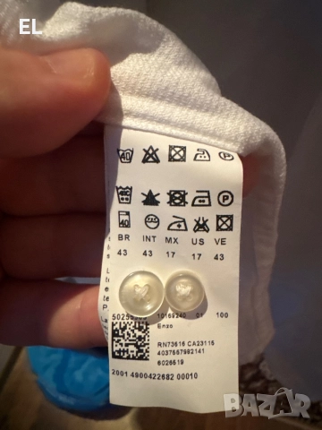 Мъжка риза BOSS, снимка 4 - Ризи - 52352756