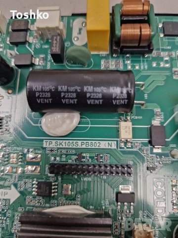 Main board TP.SK105S.PB802(N) TV CROWN 43FB22FH PANEL PT430CT03-14 LMDS430-F22, снимка 2 - Части и Платки - 44163944