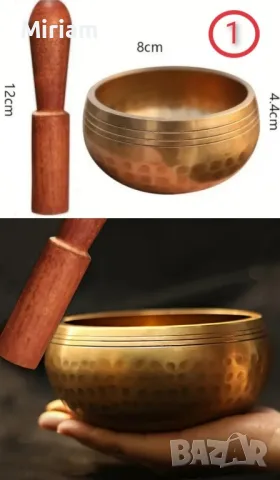 Автентични пеещи купи , снимка 2 - Други стоки за дома - 48878297