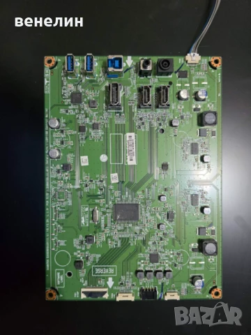 EAX69094401 от LG 34WN750