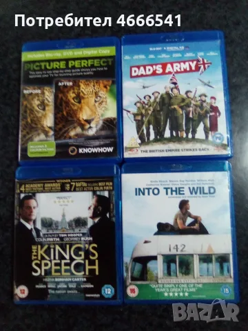 Продавам филми на блу рей с английски субтитри цена 5 евро , снимка 4 - DVD филми - 55890672