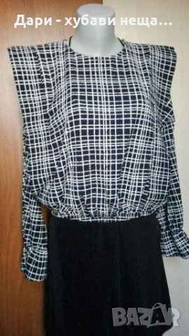 Дамски топ „ONLY", в черно и бяло👗🍀M,L,XL👗🍀арт.3027