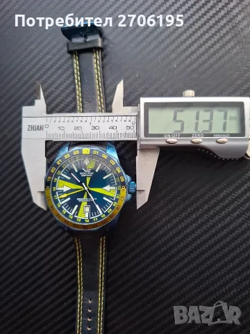 Мъжки часовник Восток - Vostok Europe Rocket N-1 GMT, снимка 12 - Мъжки - 56068412
