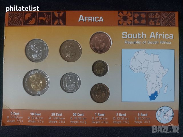 Южна Африка 2008 - Комплектен сет от 7 монети, снимка 2 - Нумизматика и бонистика - 44483130