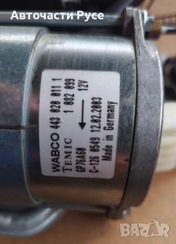 Компресор за въздушно окачване БМВ Е53 BMW E53 , 443 820 011 1 , 1 082 099 , GP76A60, снимка 2 - Части - 52368078