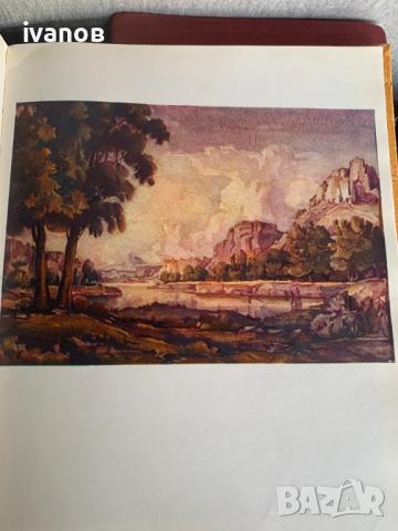 WATER-COLOURS Акварель Государственная Третьяковская Галерея, снимка 6 - Художествена литература - 44647894