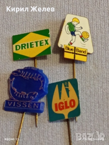 Лот рекламни значки 20 броя стари редки за КОЛЕКЦИЯ ДЕКОРАЦИЯ 13685, снимка 2 - Колекции - 52246051