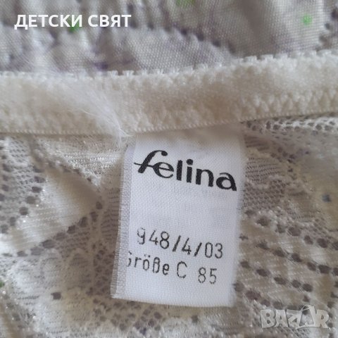 Дамски корсет 85С, снимка 5 - Корсети, бюстиета, топове - 37634499