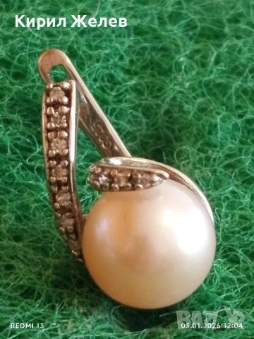 Елегантни сребърни обеци с инкростация перла и диамантени люспи стерлингово сребро 50989, снимка 4 - Обеци - 52962022