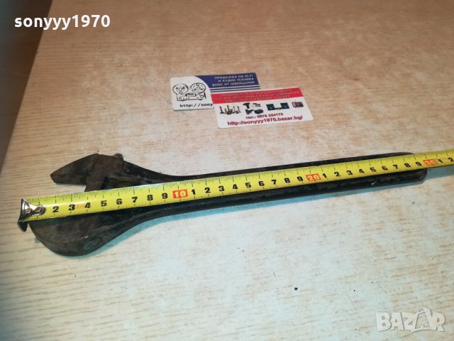 раздвижен ключ 30см 0411202240, снимка 10 - Ключове - 30678053