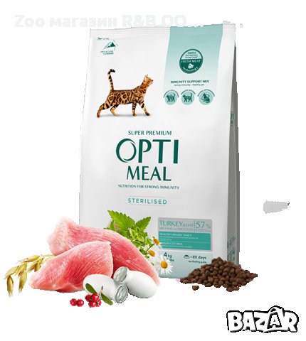 OptiMeal for sterilised cats - TURKEY and -Храна за кастрирани котки с Патешко и овес, снимка 1 - За котки - 38073782