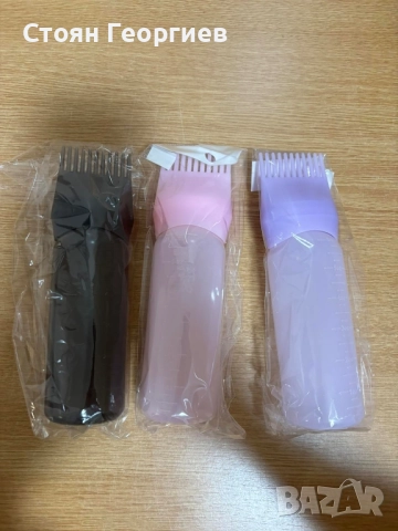 3 броя чисто нови бутилки за нанасяне на боя 150мл, снимка 2 - Други стоки за дома - 52475466
