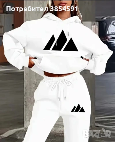 Дамски сет, снимка 5 - Комплекти - 53068385