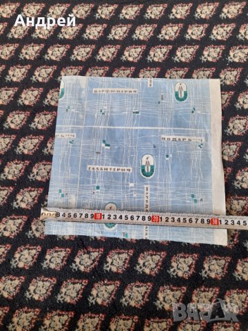 Стара опаковъчна хартия Галантерия, снимка 3 - Други ценни предмети - 31954197